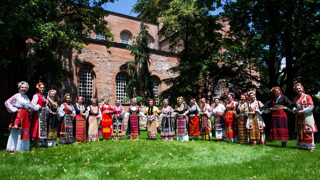 Bulgarina Voices